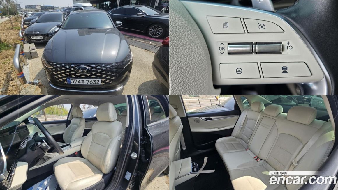 Hyundai Grandeur 2022