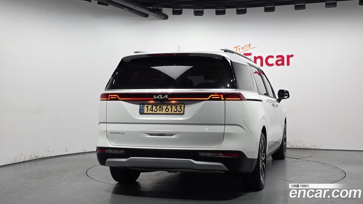 Kia Canival 2023