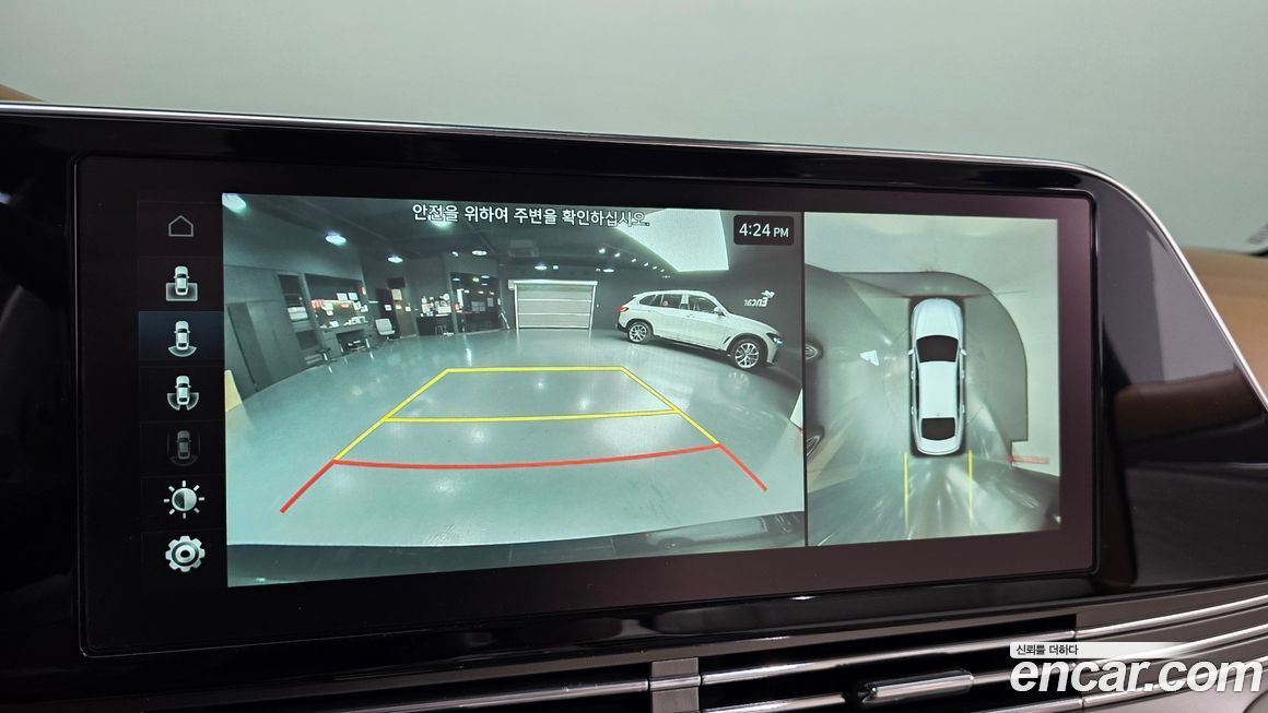 Hyundai Grandeur 2021