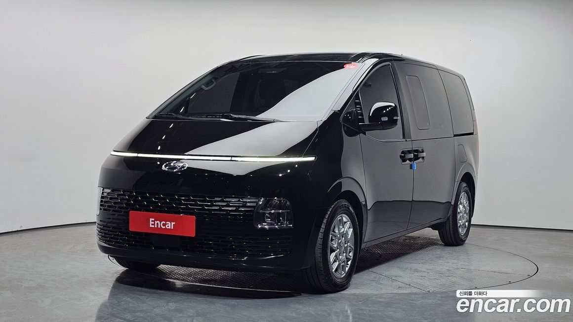 Hyundai Staria 2023