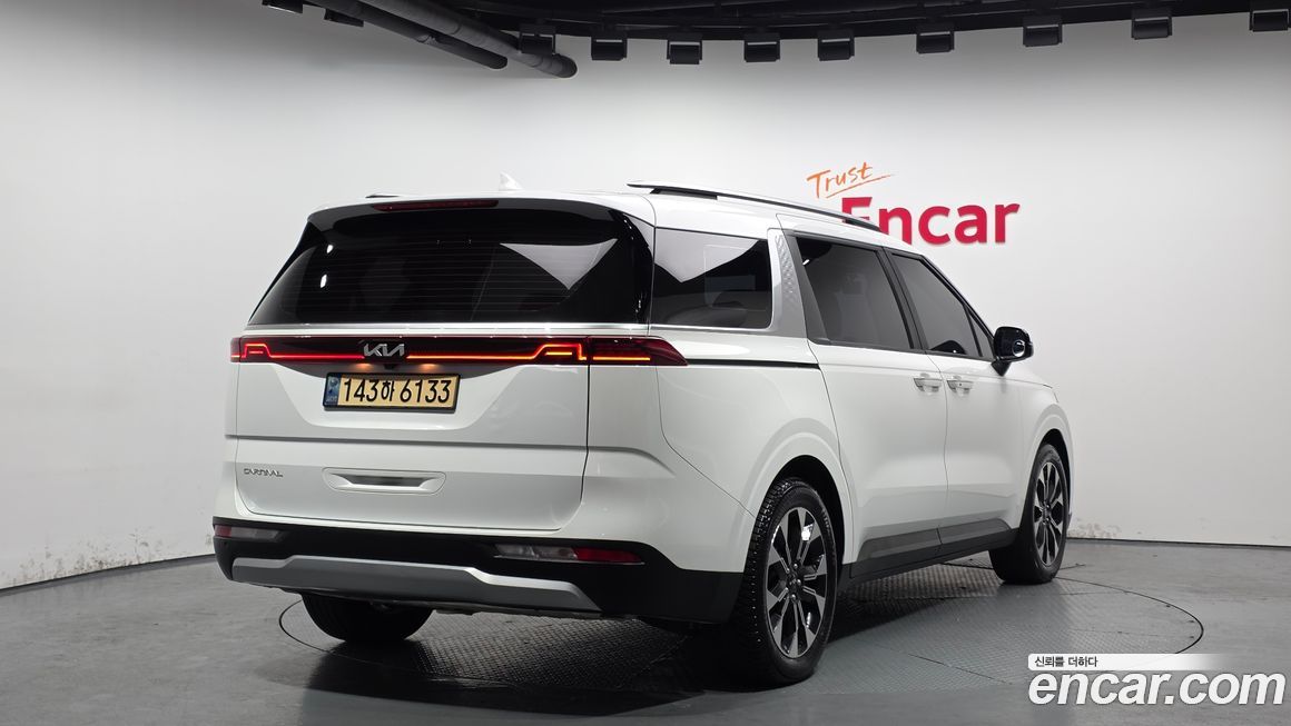 Kia Canival 2023