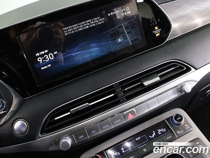 Hyundai Palisade 2021