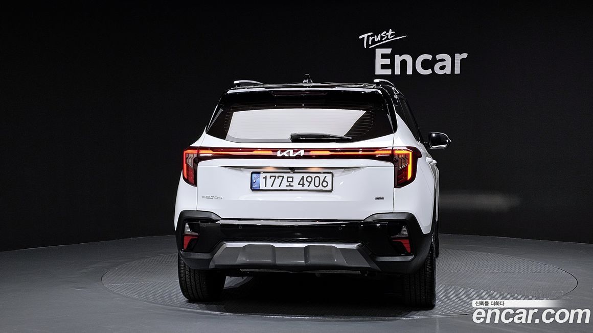 Kia Seltos 2023
