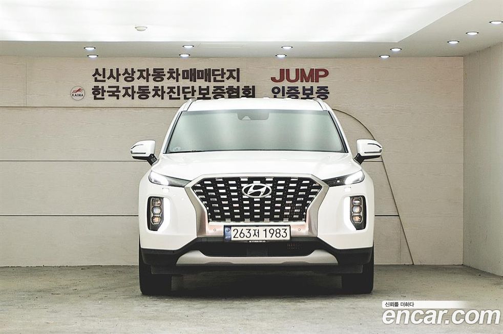 Hyundai Palisade 2022