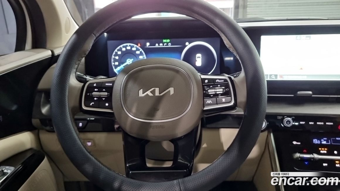 Kia Canival 2023