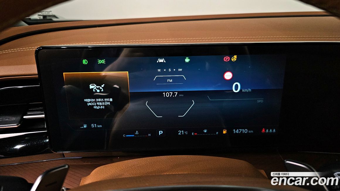 KG_Mobility_Ssangyong Torres 2025