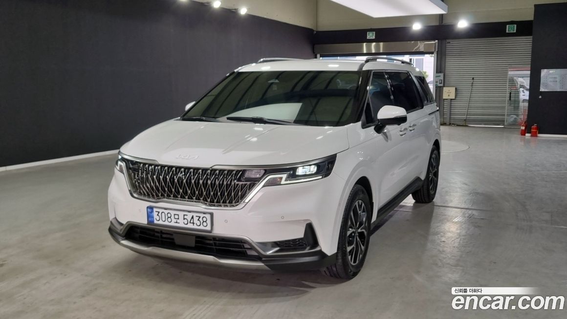Kia Canival 2023