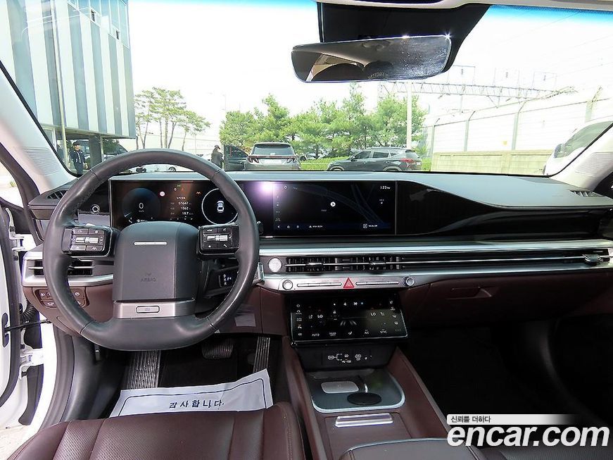 Hyundai Grandeur 2023