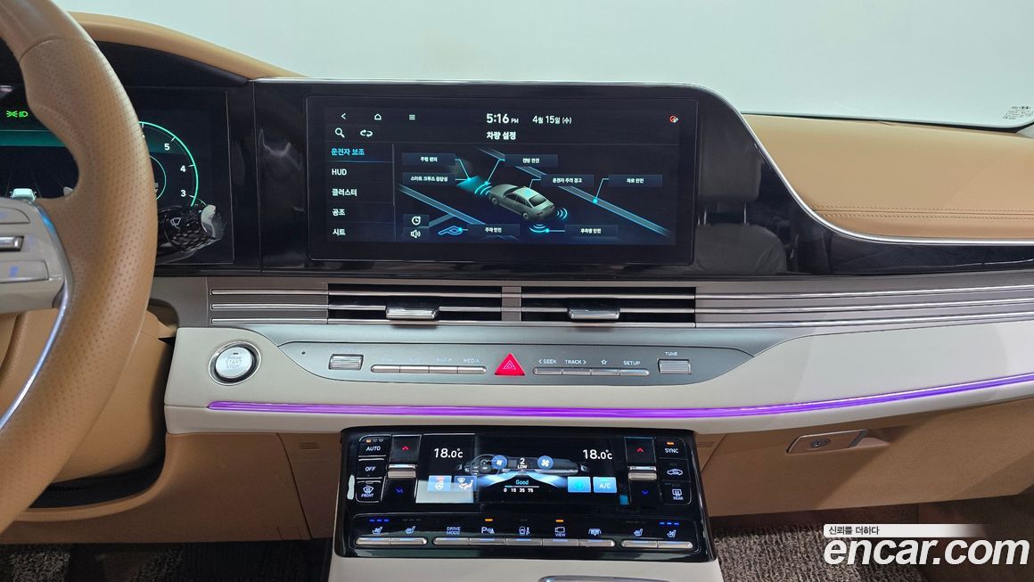 Hyundai Grandeur 2020