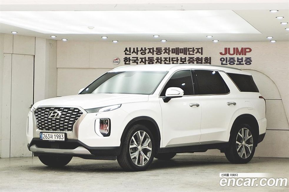 Hyundai Palisade 2022