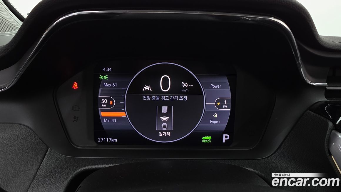 ChevroletGMDaewoo 볼트 EUV 2023