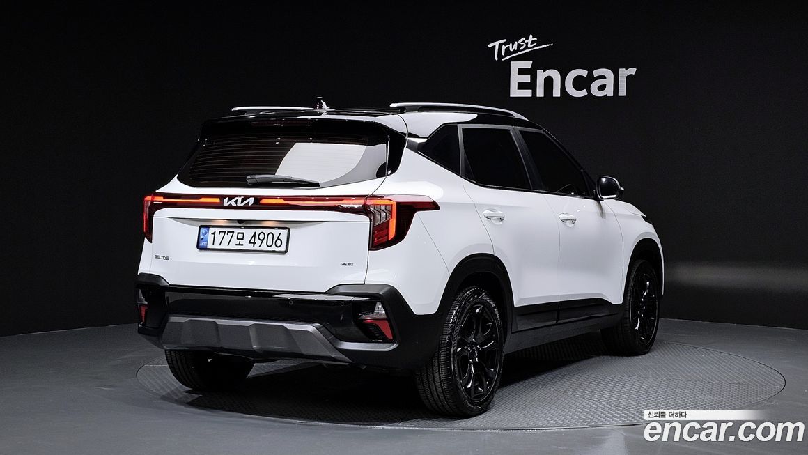 Kia Seltos 2023