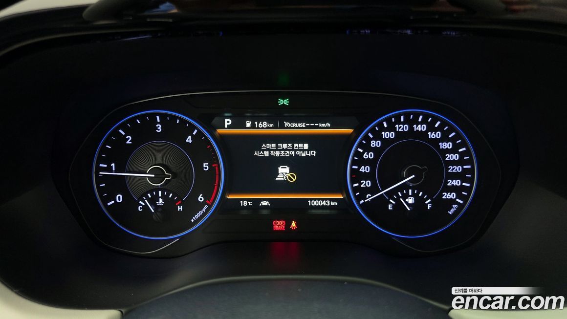 Hyundai Palisade 2019