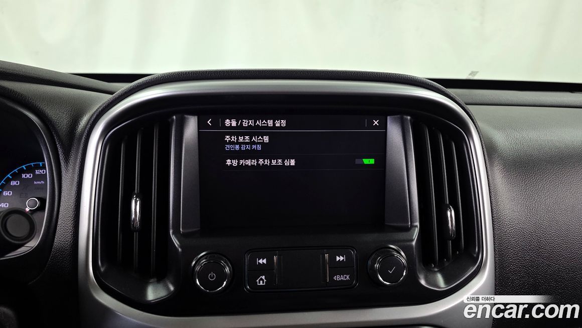 ChevroletGMDaewoo Colorado 2020