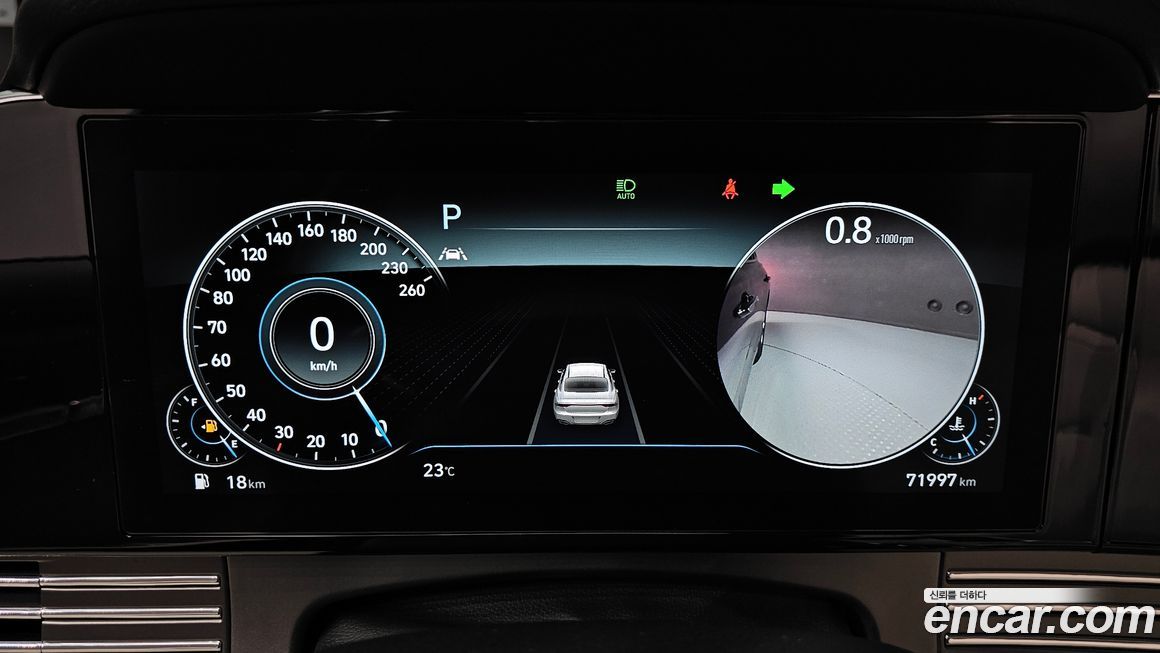 Hyundai Grandeur 2022