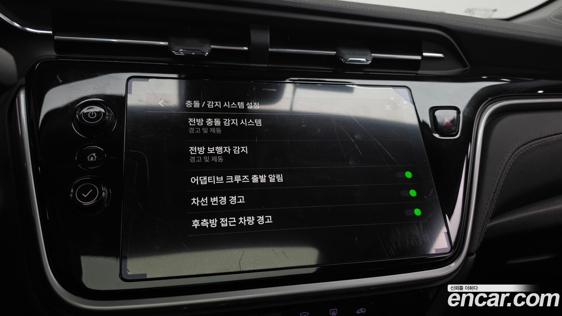 ChevroletGMDaewoo 볼트 EUV 2023