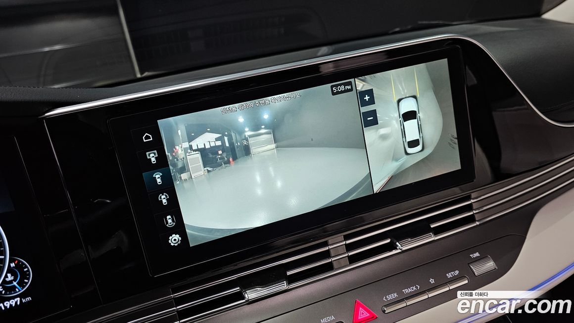 Hyundai Grandeur 2022