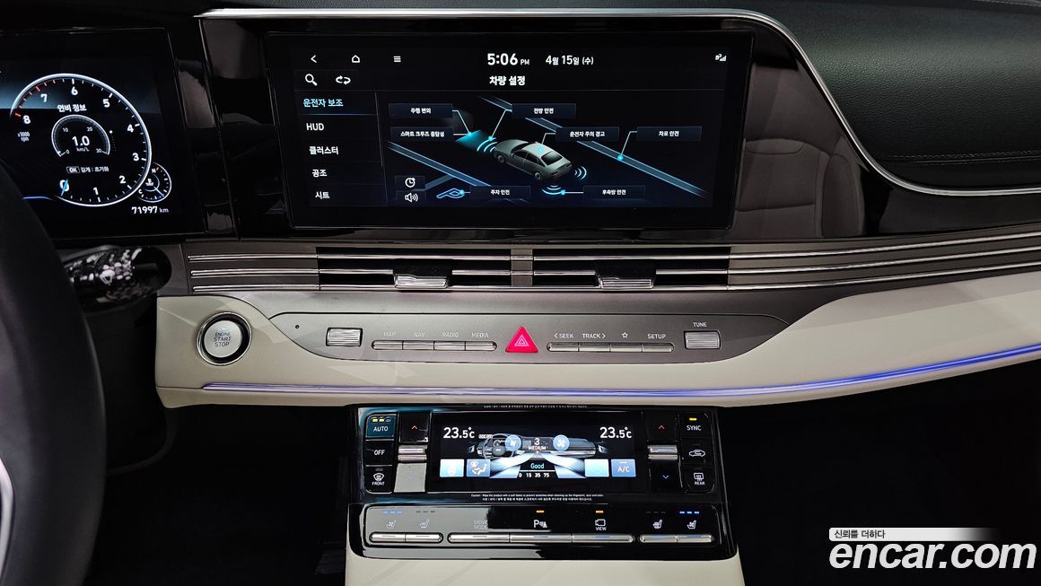 Hyundai Grandeur 2022