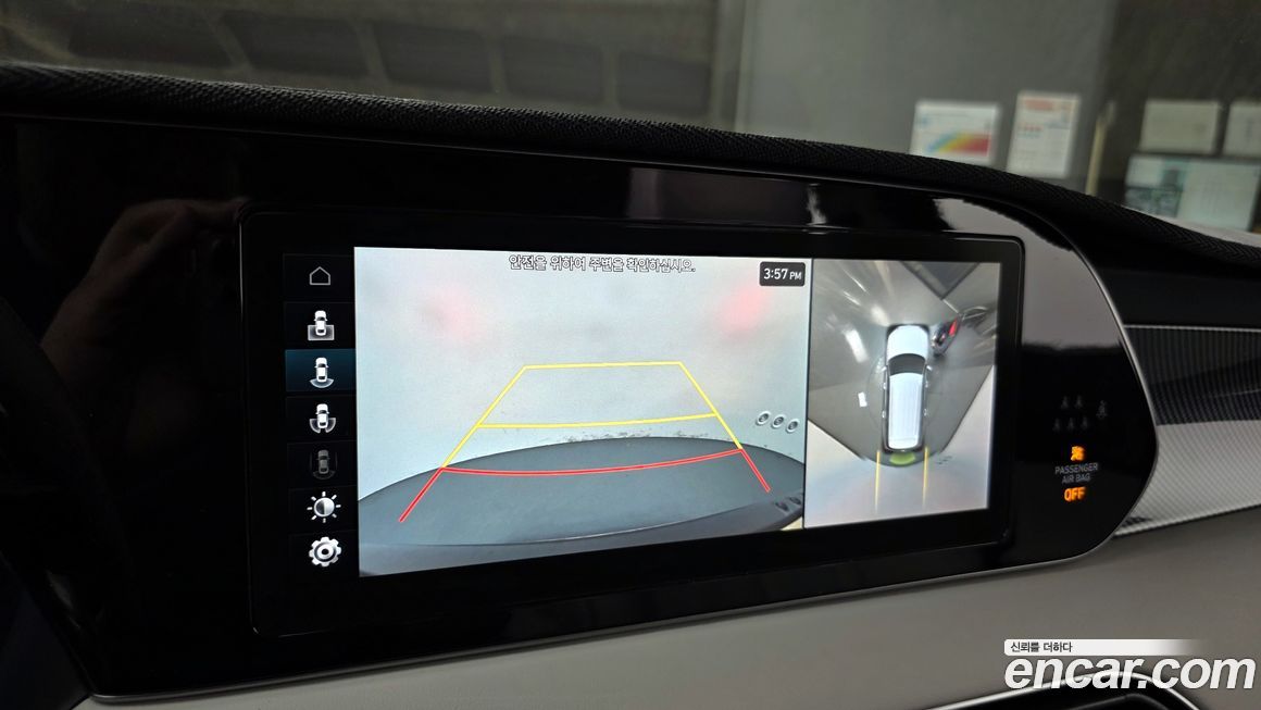 Hyundai Palisade 2019