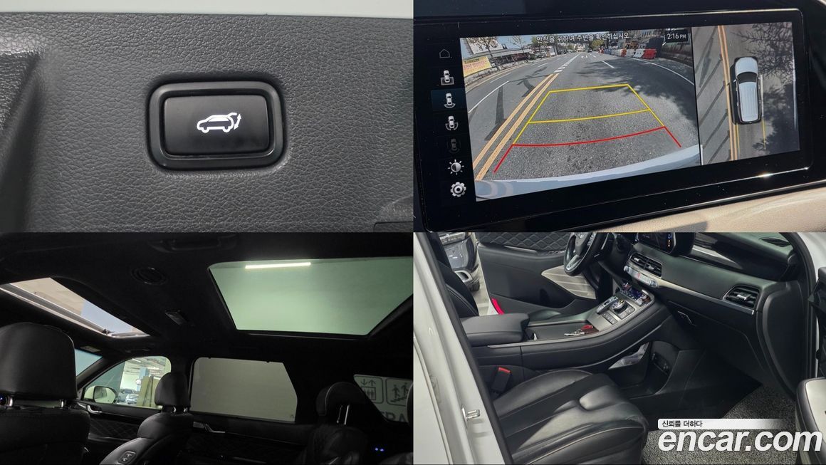 Hyundai Palisade 2022