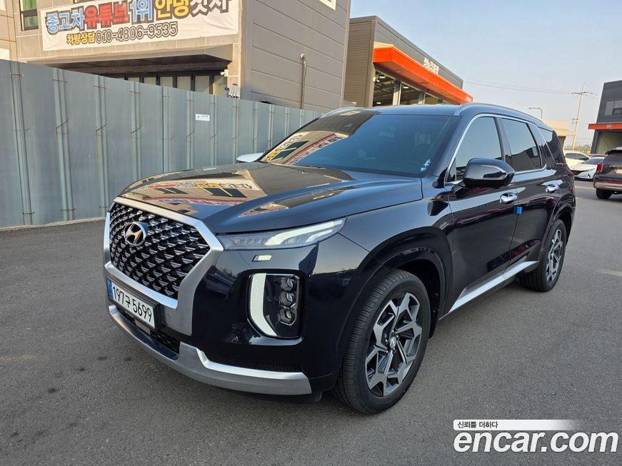 Hyundai Palisade 2021