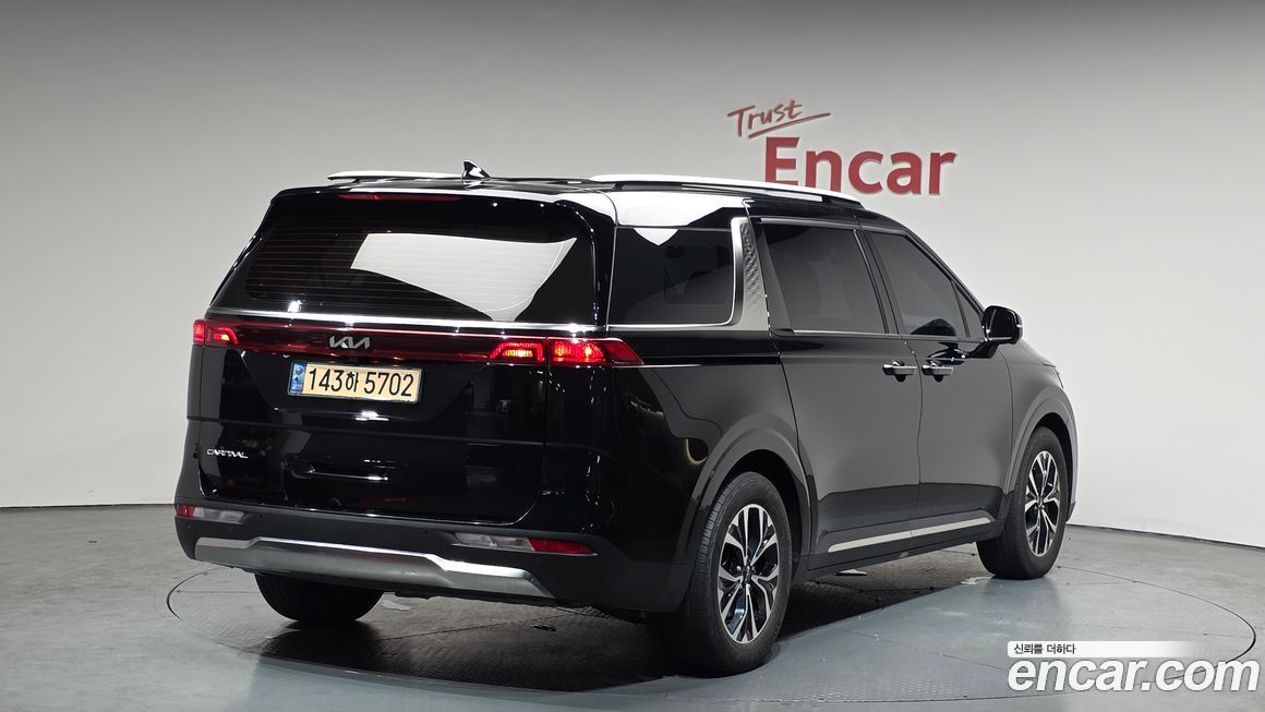 Kia Canival 2023