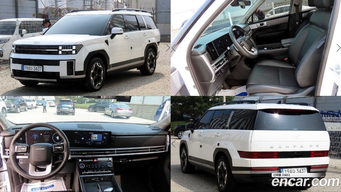 Hyundai Santafe 2024