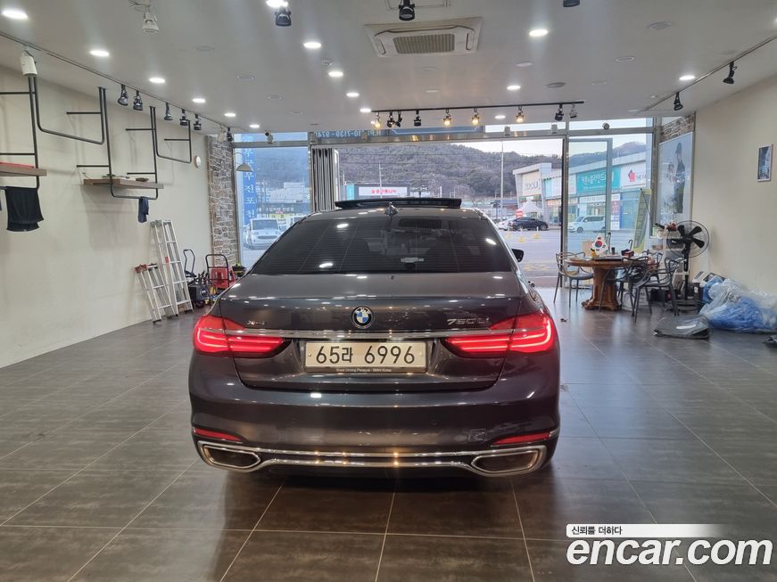 BMW 7-Series 2017