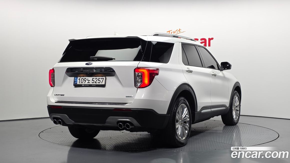 Ford Explorer 2020