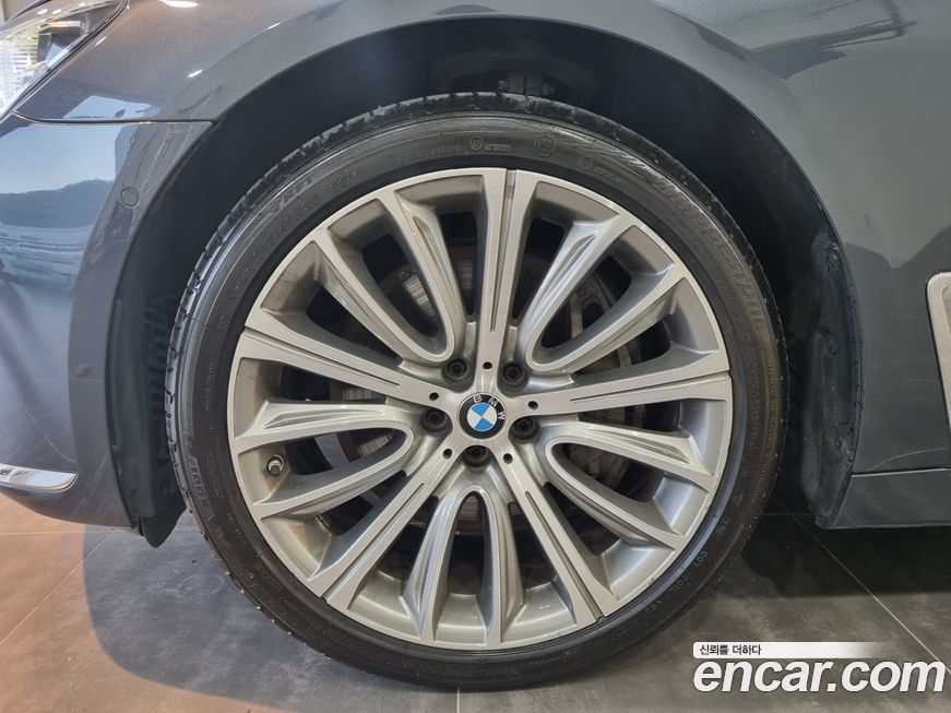 BMW 7-Series 2017