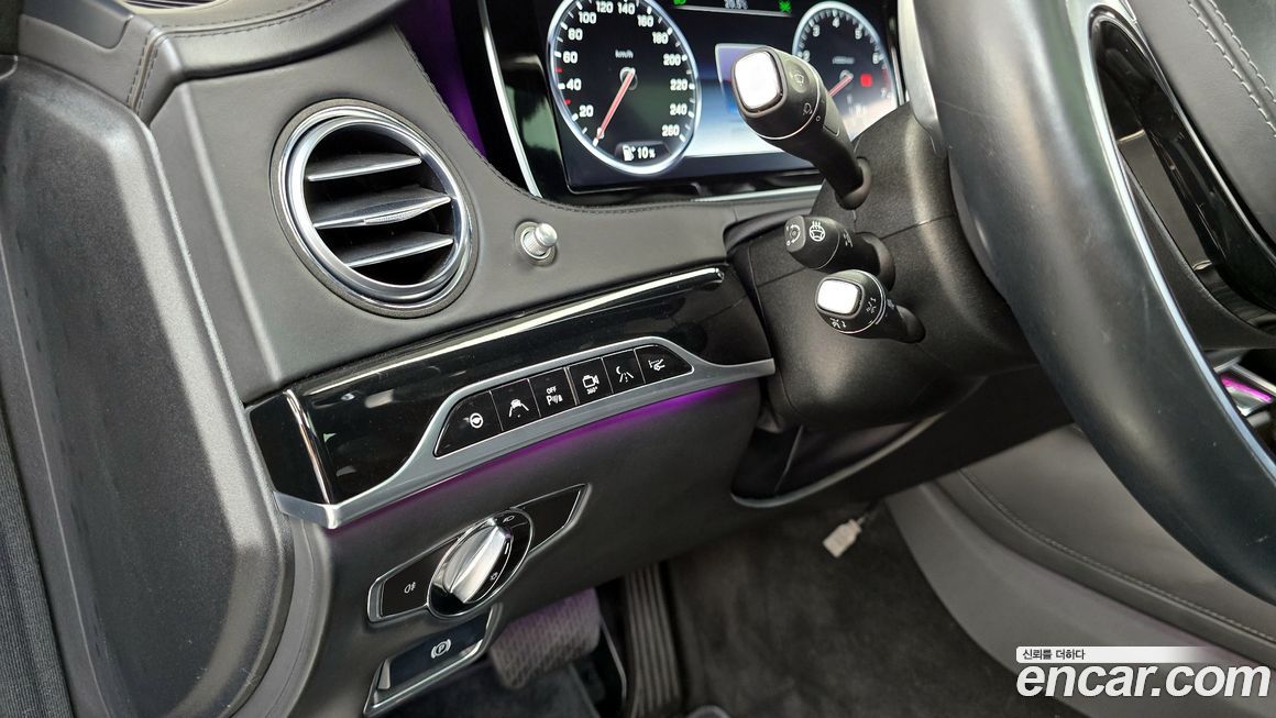 Mercedes-Benz S-Class 2015