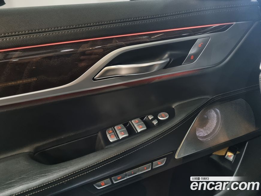 BMW 7-Series 2017