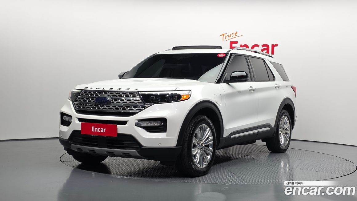 Ford Explorer 2020