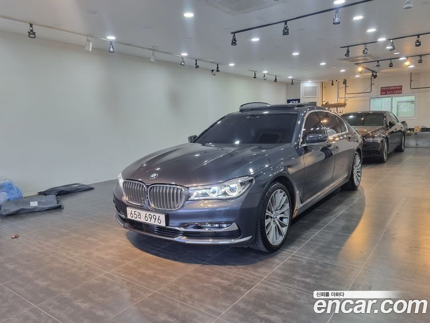 BMW 7-Series 2017