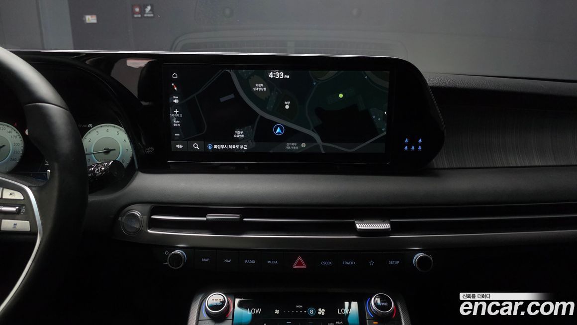 Hyundai Palisade 2023