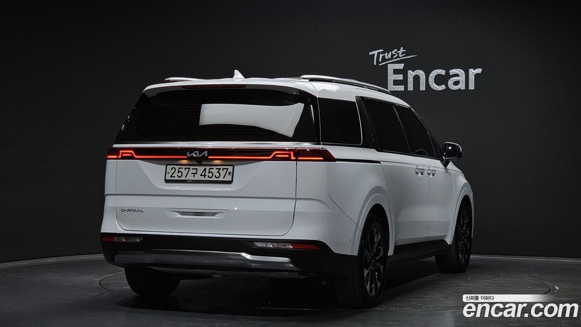 Kia Canival 2023