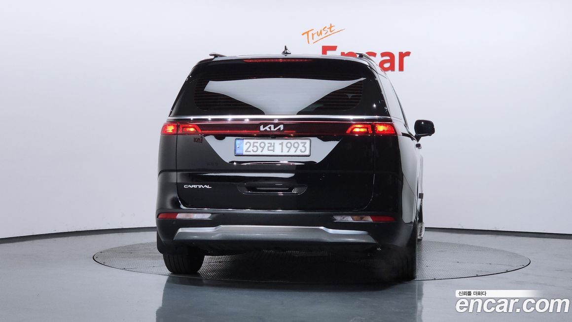 Kia Canival 2023