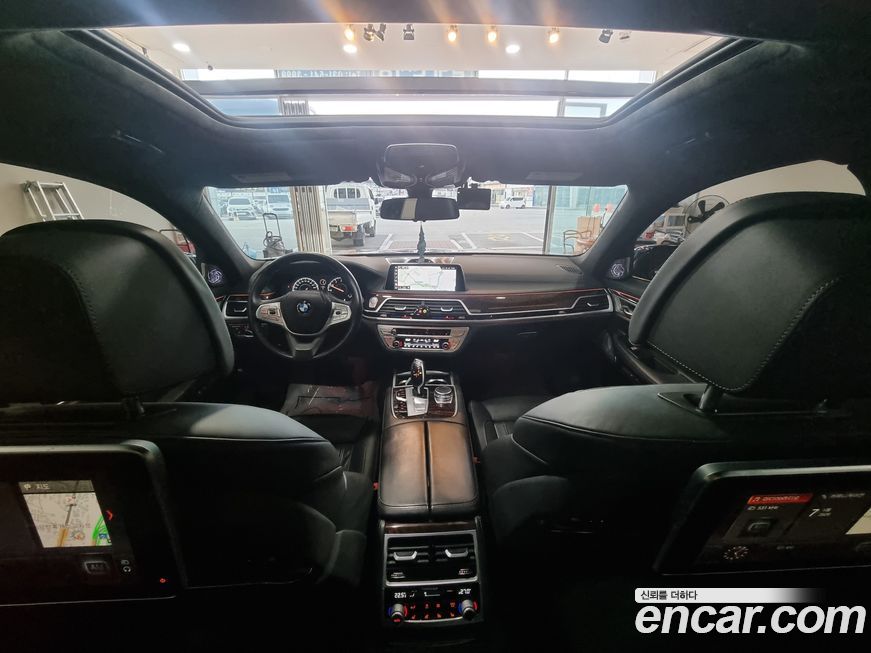 BMW 7-Series 2017