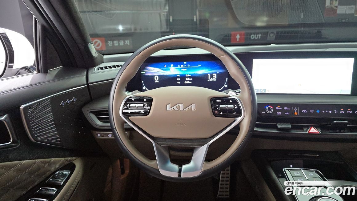 Kia K8 2023