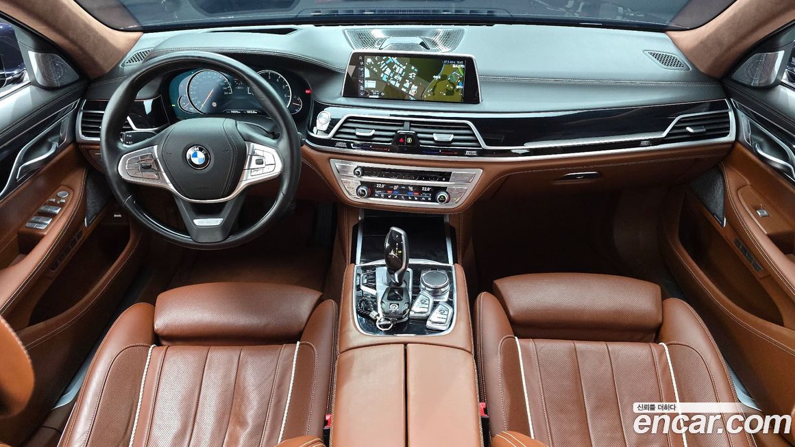 BMW 7-Series 2016