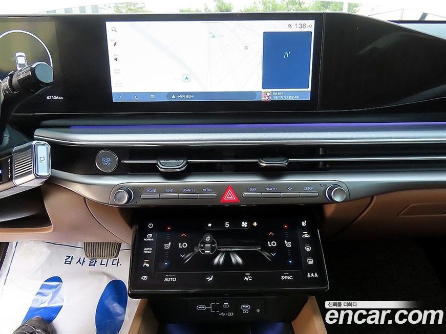 Hyundai Grandeur 2023