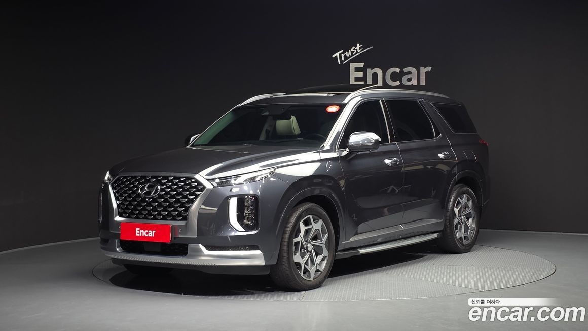 Hyundai Palisade 2022
