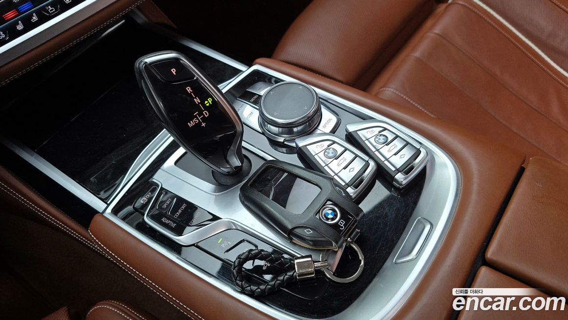 BMW 7-Series 2016