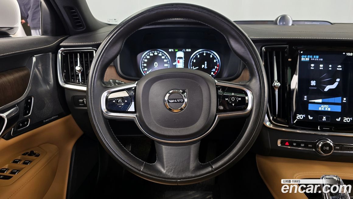 Volvo S90 2021