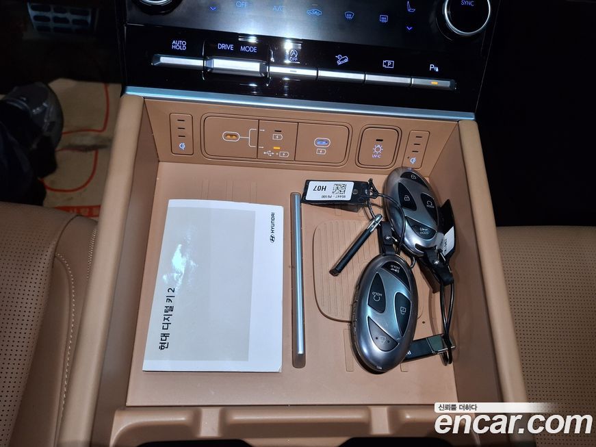 Hyundai Santafe 2024