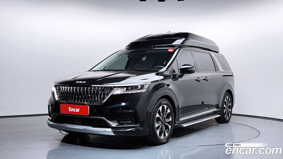 Kia Canival 2023