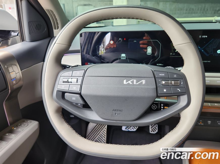 Kia EV3 2025