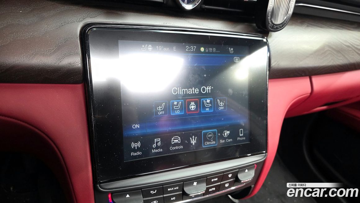 Maserati Quattroporte 2017