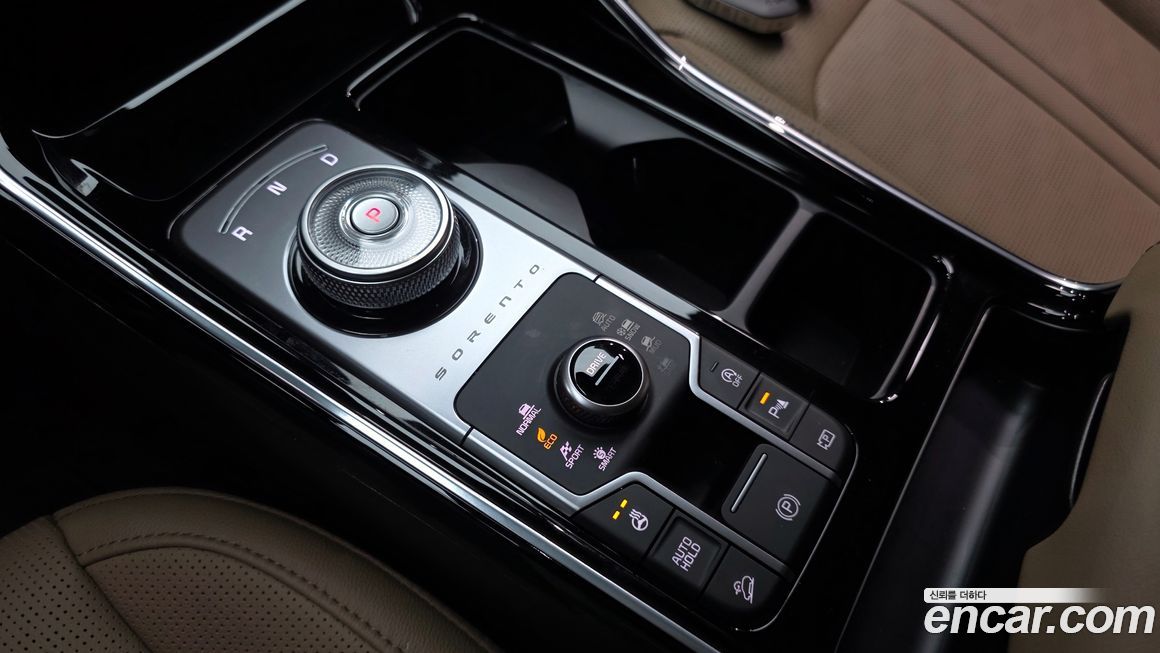 Kia Sorento 2026