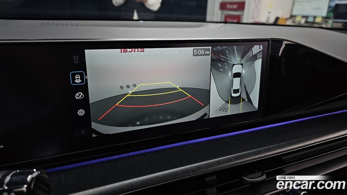 Hyundai Grandeur 2025